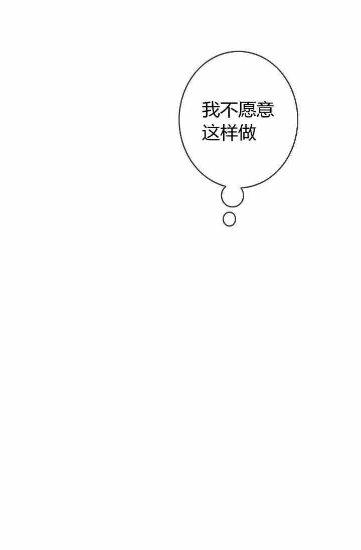 第35话13