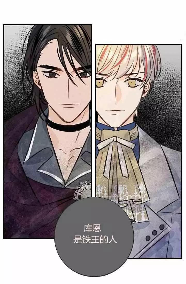 第35话15