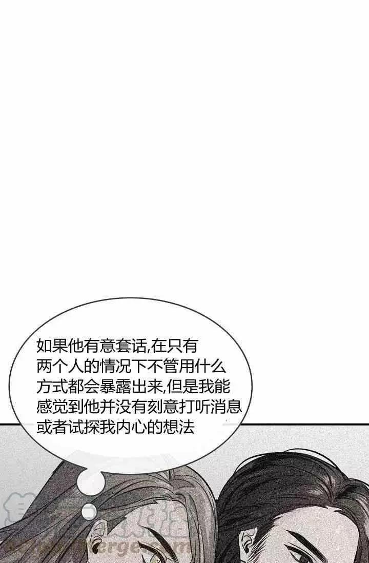 第35话16