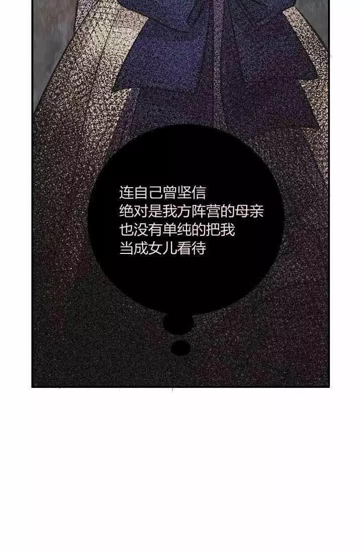 第35话21