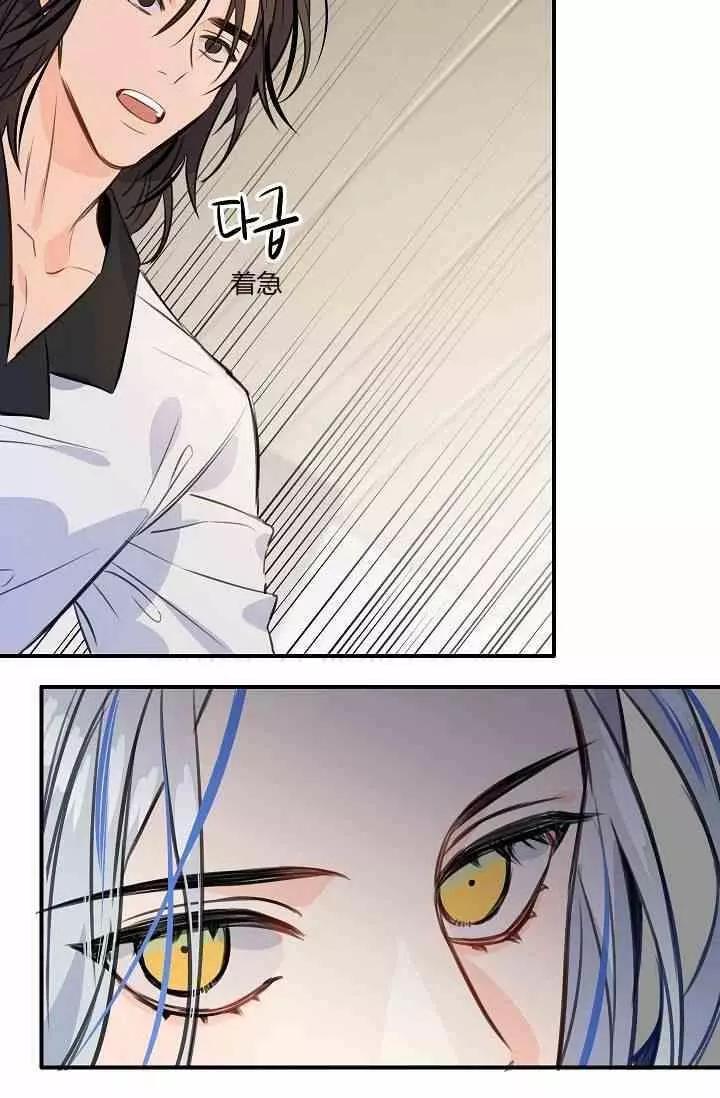 第35话25