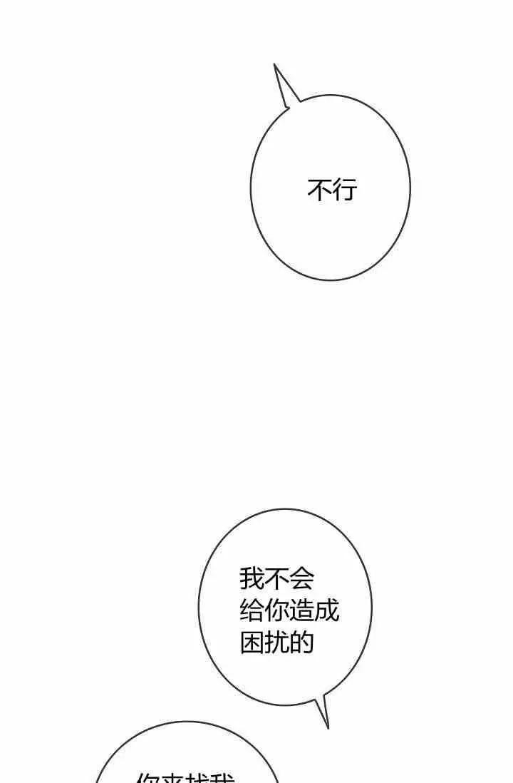 第35话26