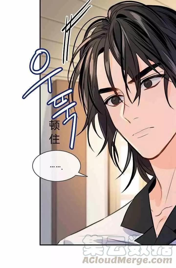 第35话28