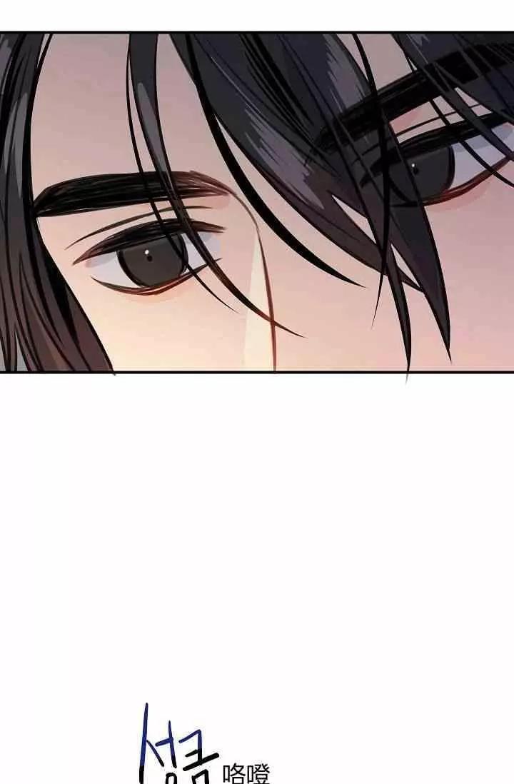 第35话29