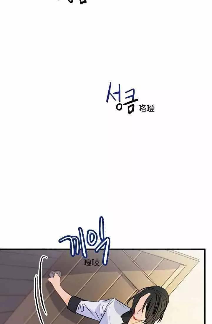 第35话30