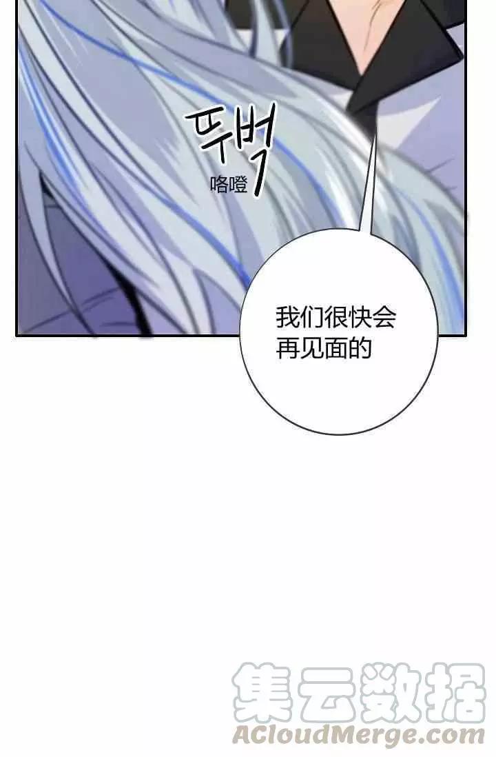 第35话32