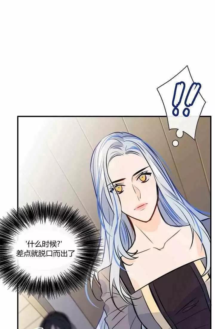 第35话33