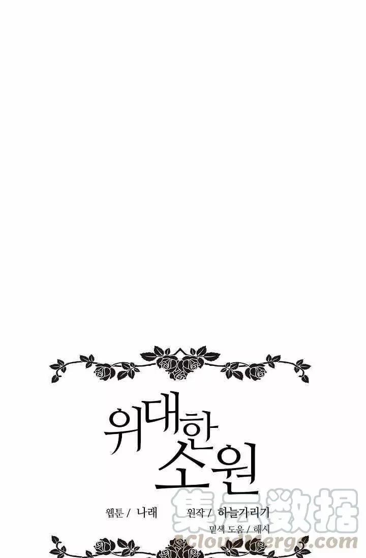 第35话36