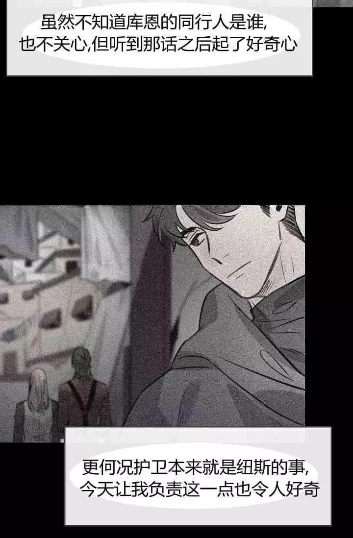 第35话42