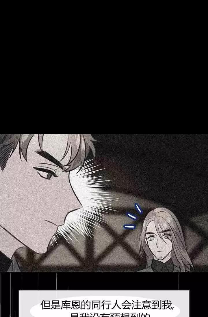 第35话43