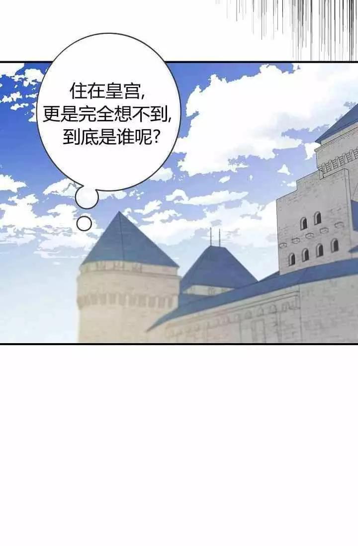 第35话45