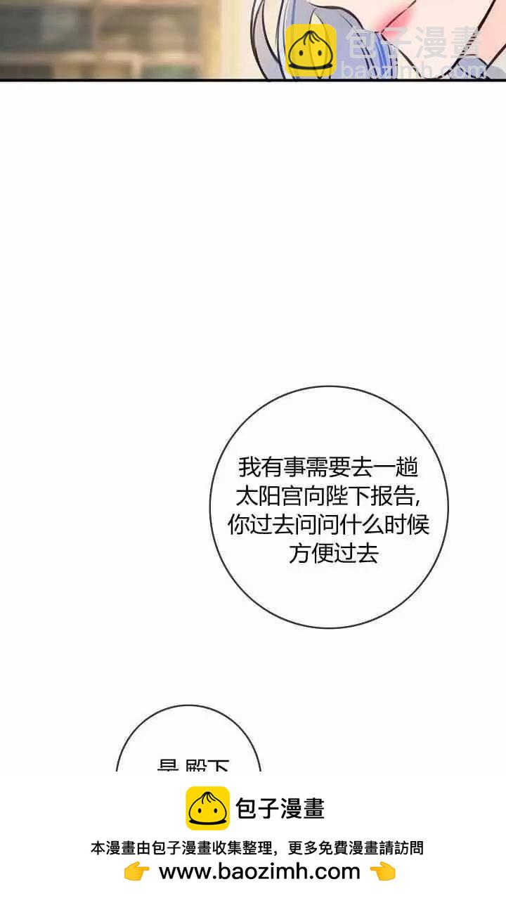 第35话49