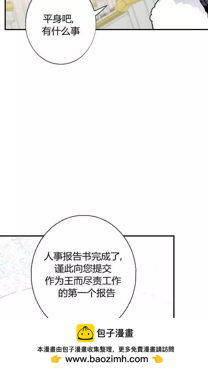 第35话62