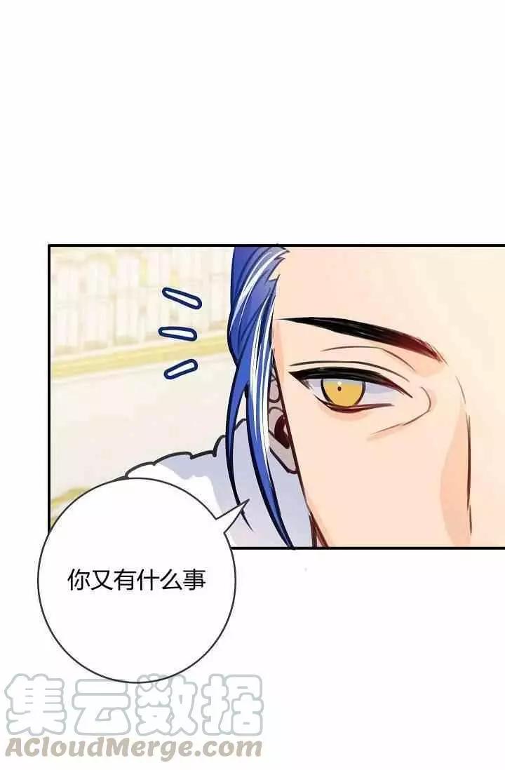 第35话64