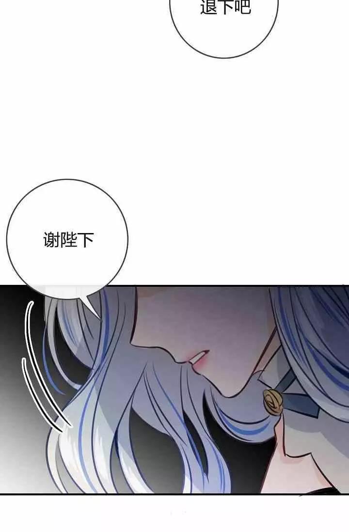 第35话74