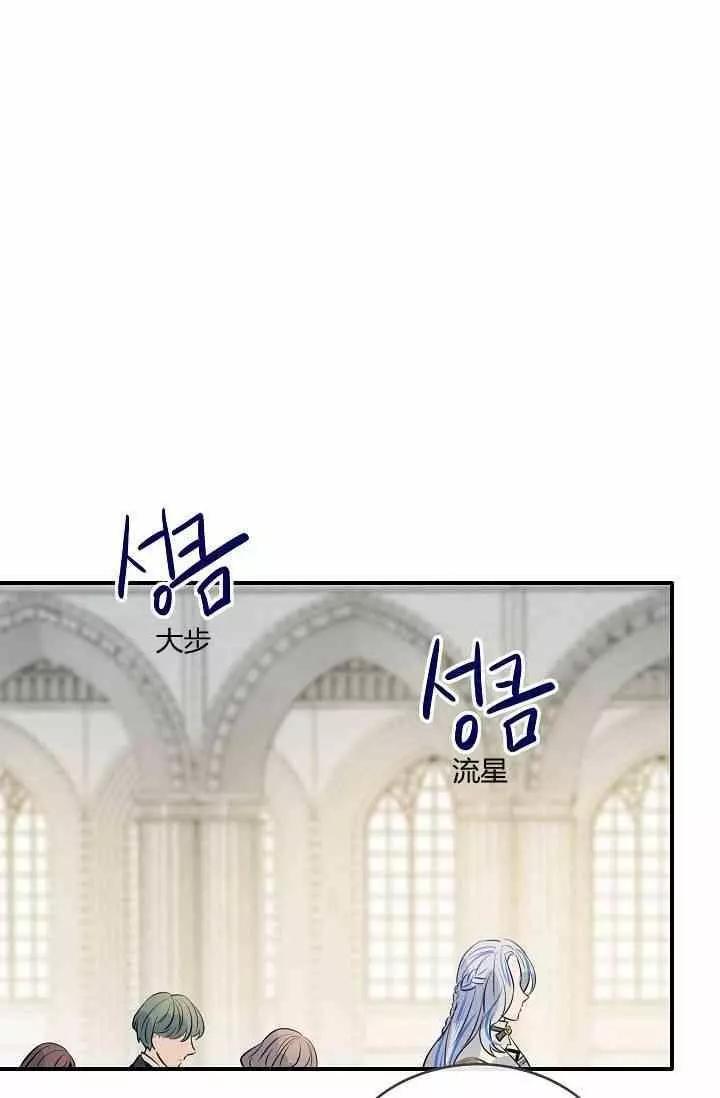 第35话75