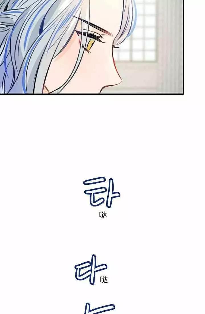 第35话86