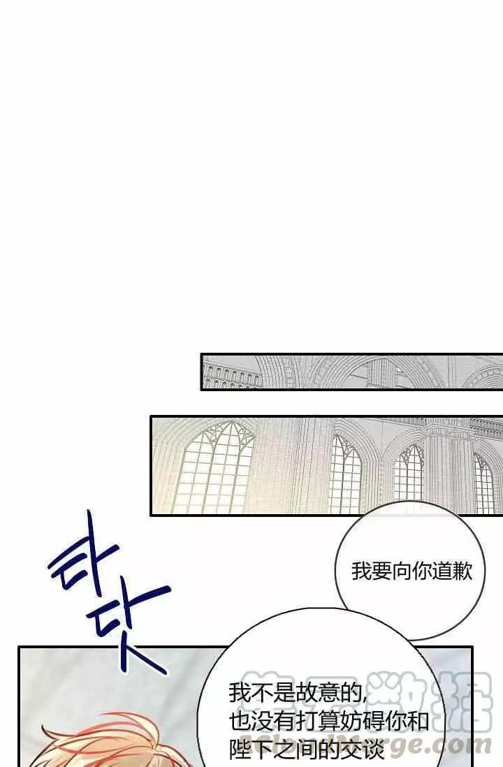 第36话0