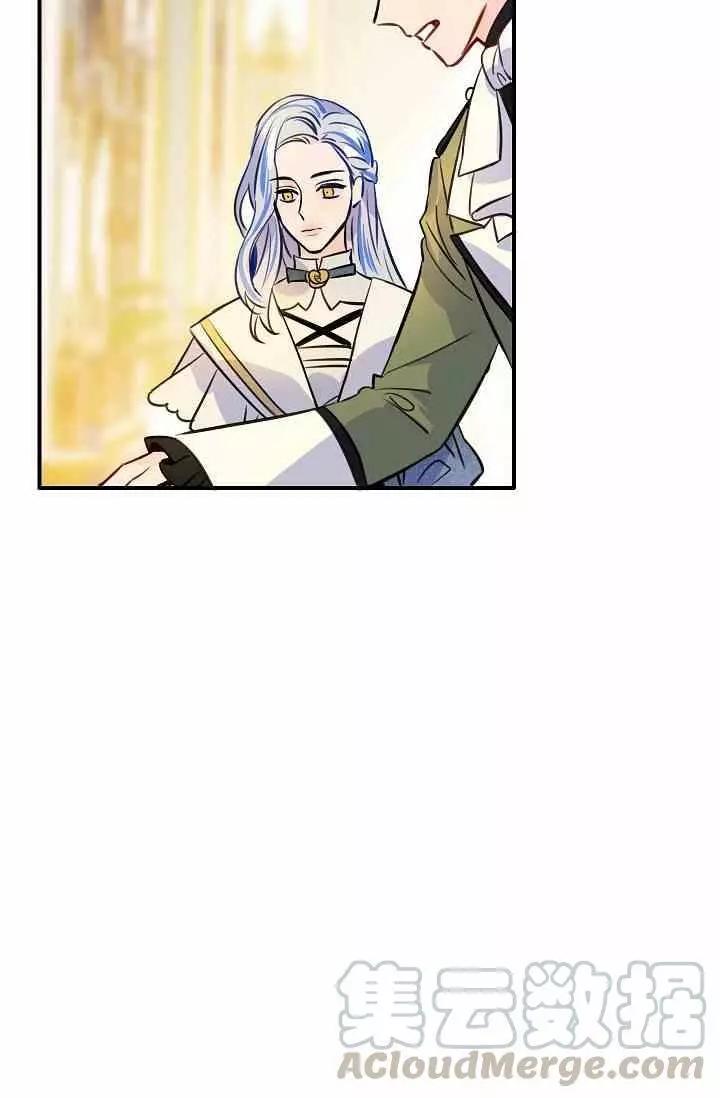 第36话40