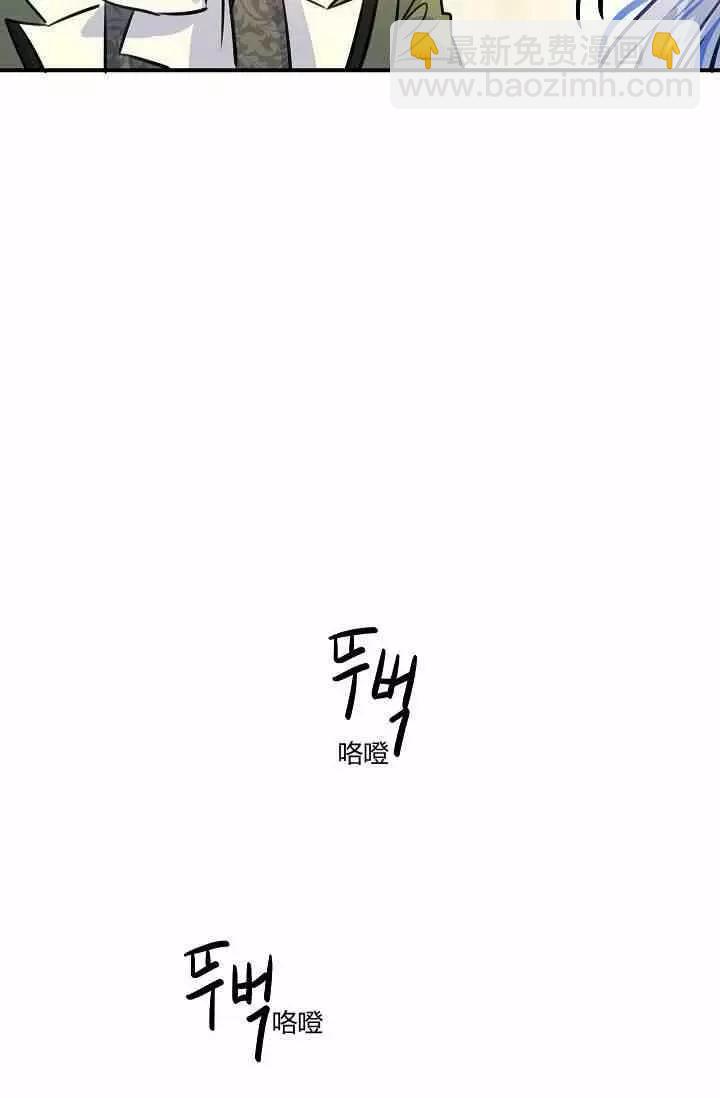 第36话55