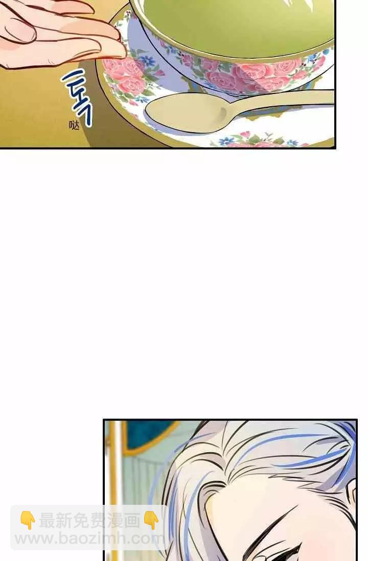 第36话57