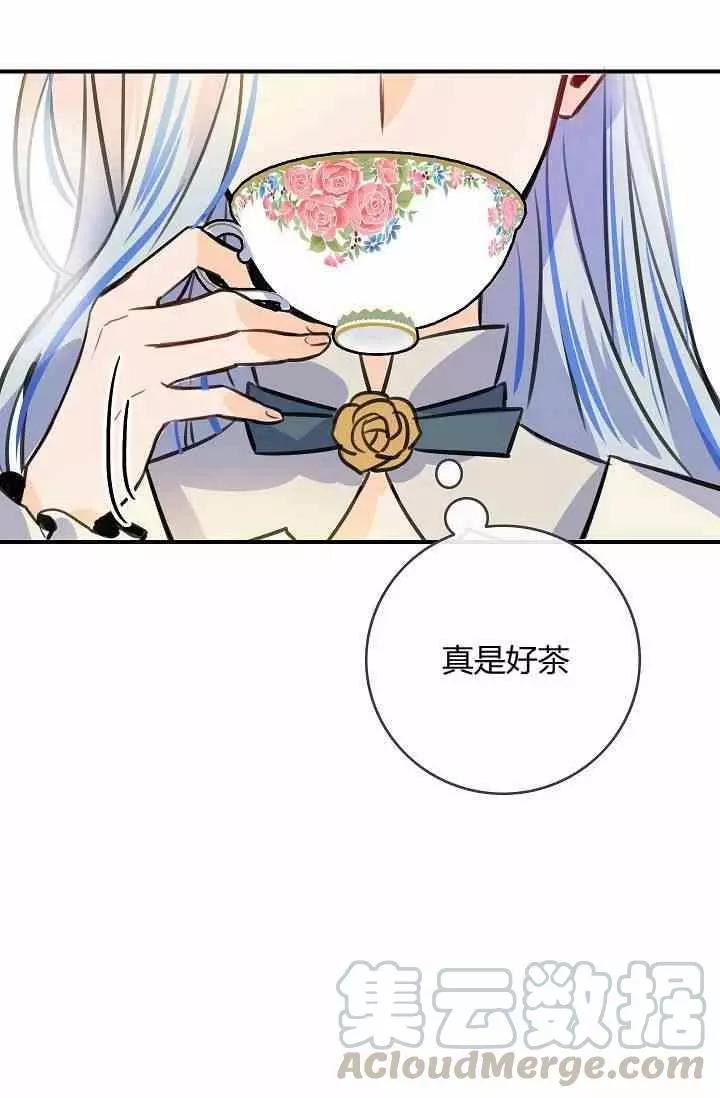 第36话60