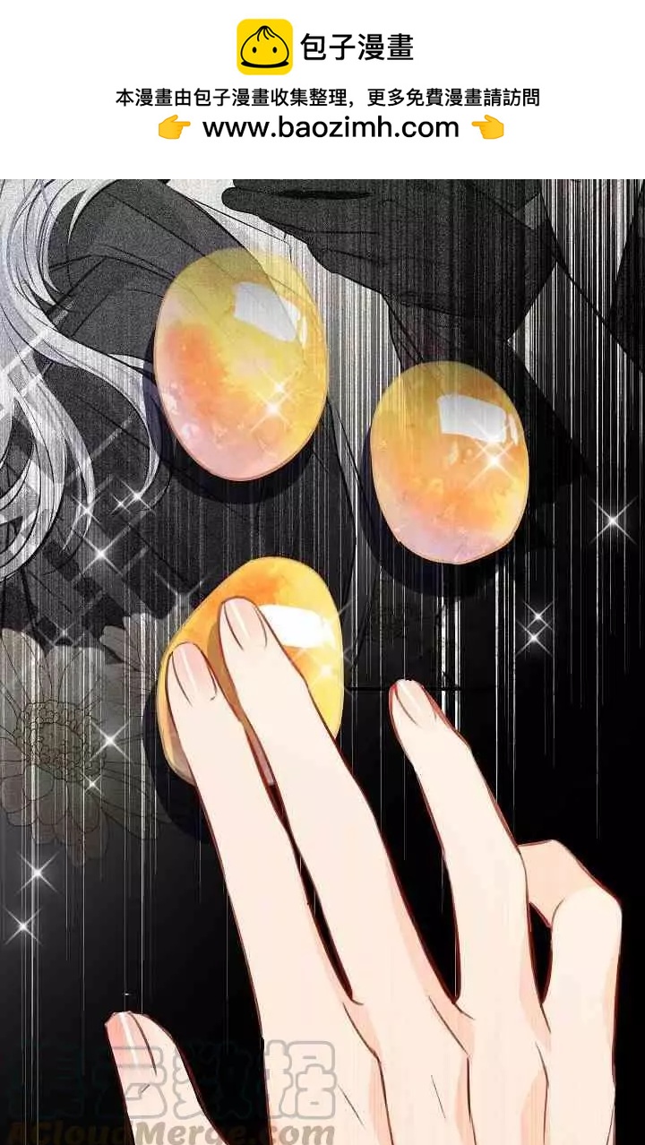 第36话84