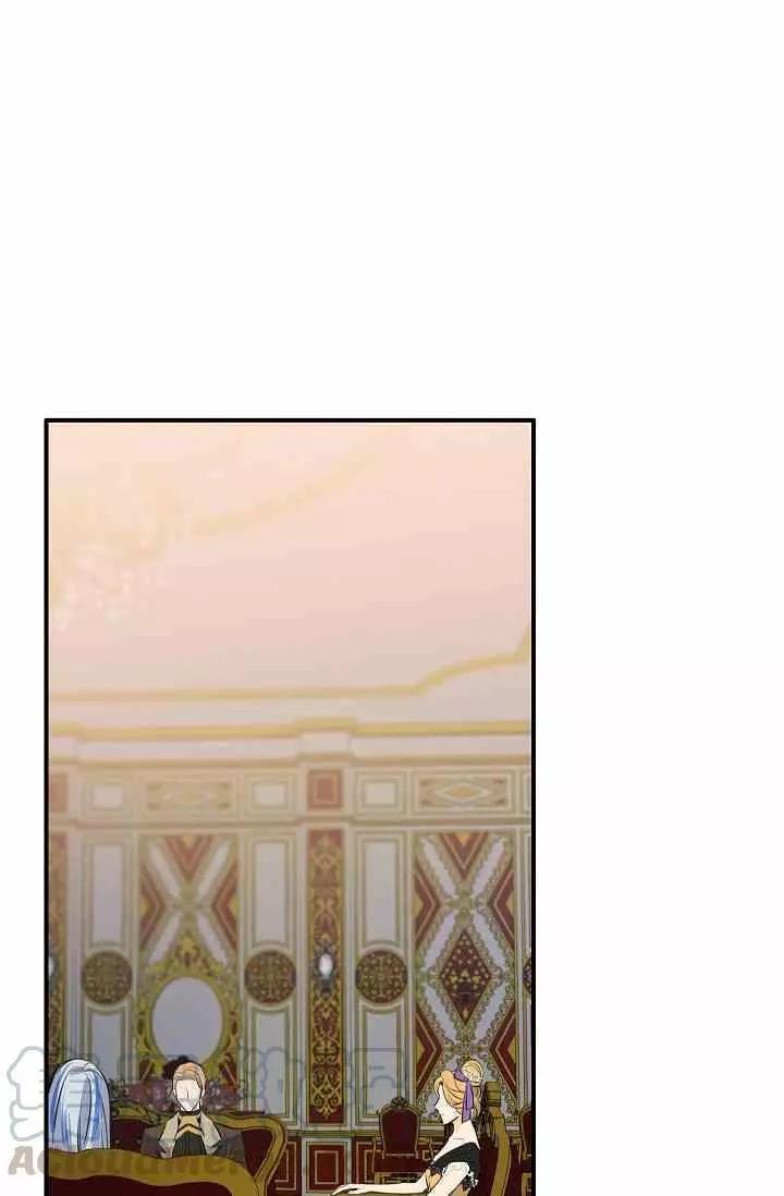 第38话12