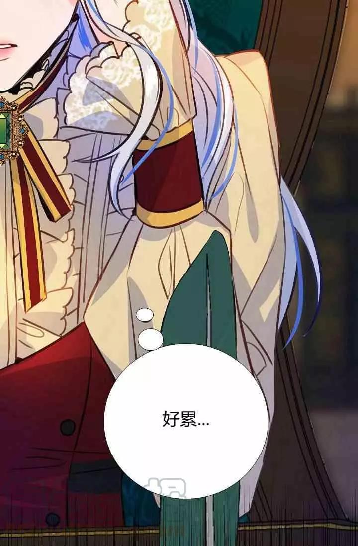 第38话28