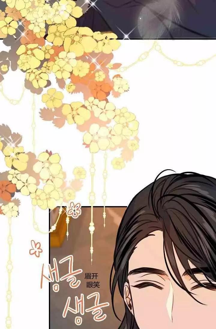 第38话65