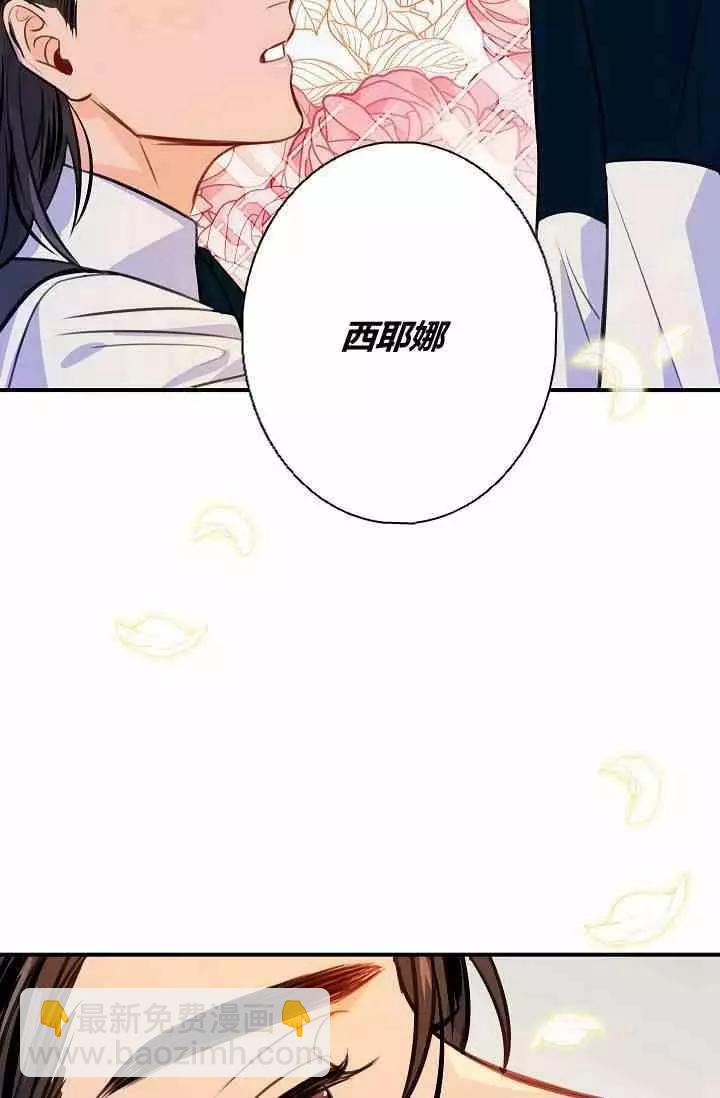 第38话71