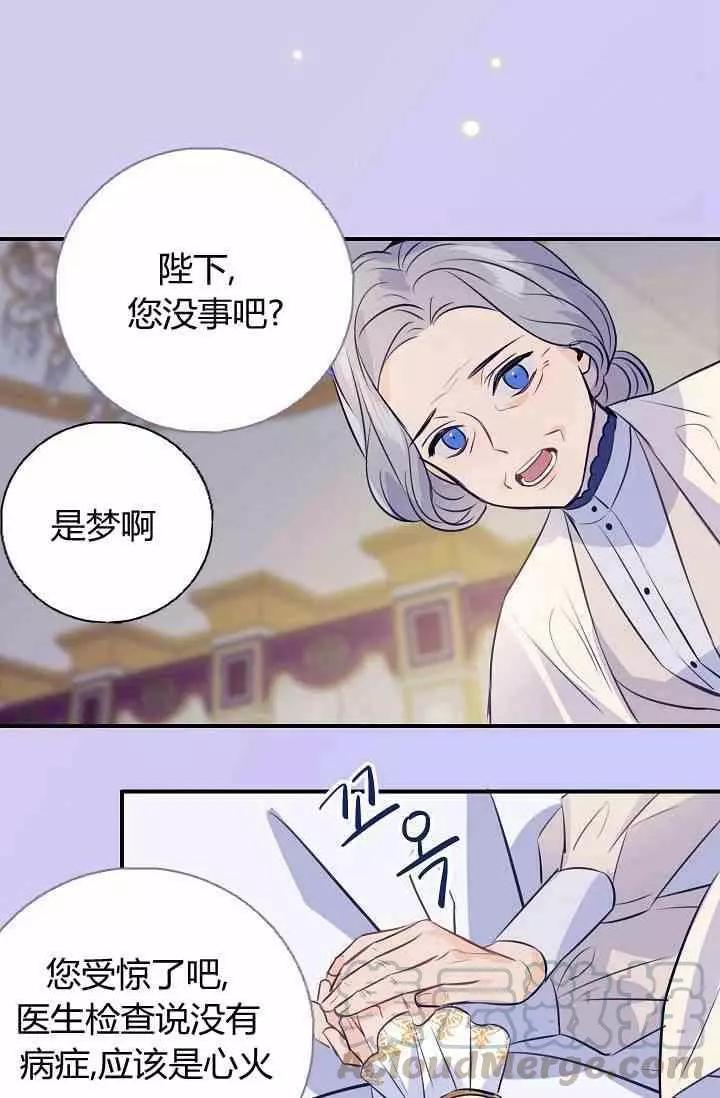 第39话0