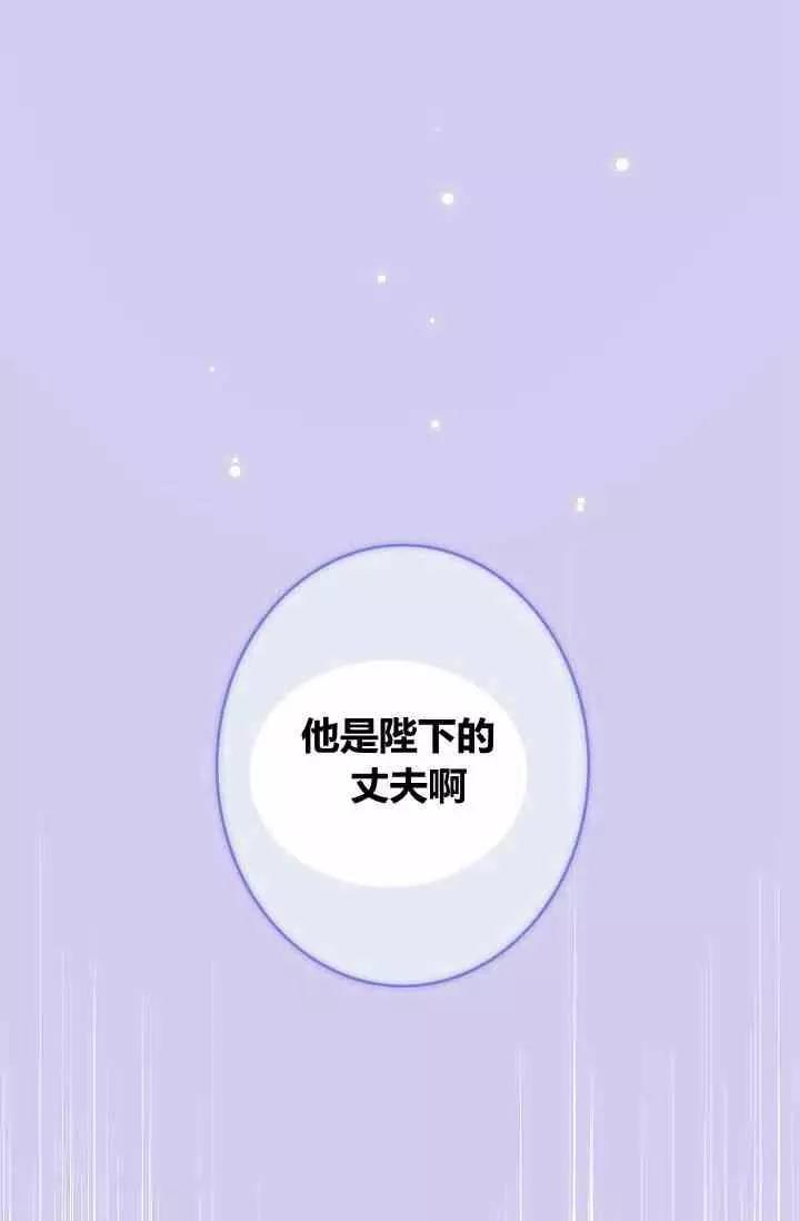 第39话22