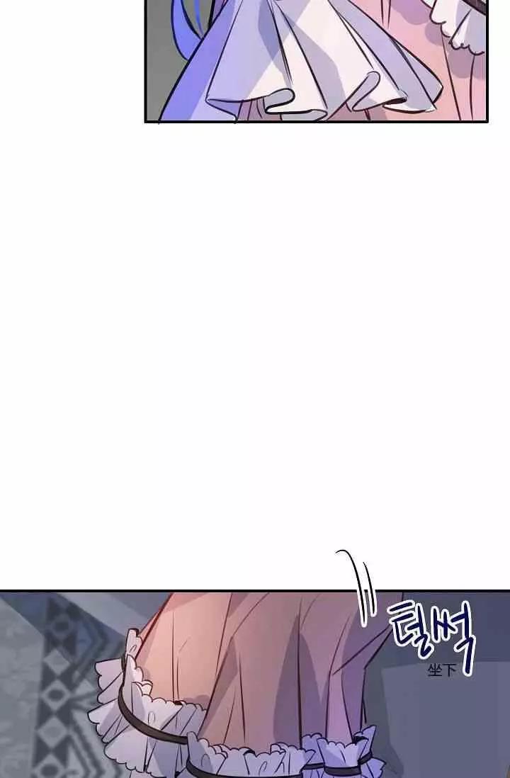 第39话29