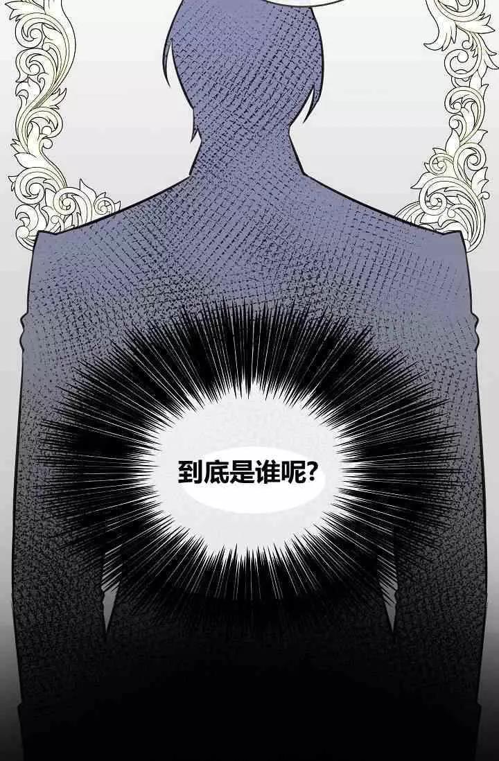 第39话31