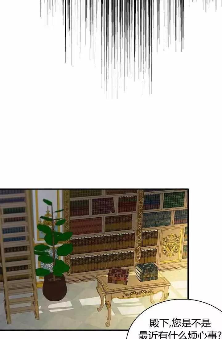 第39话33