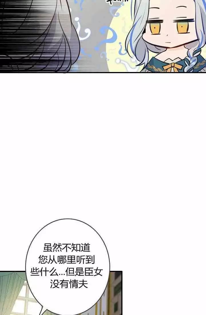 第39话39