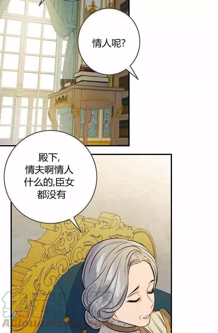 第39话40