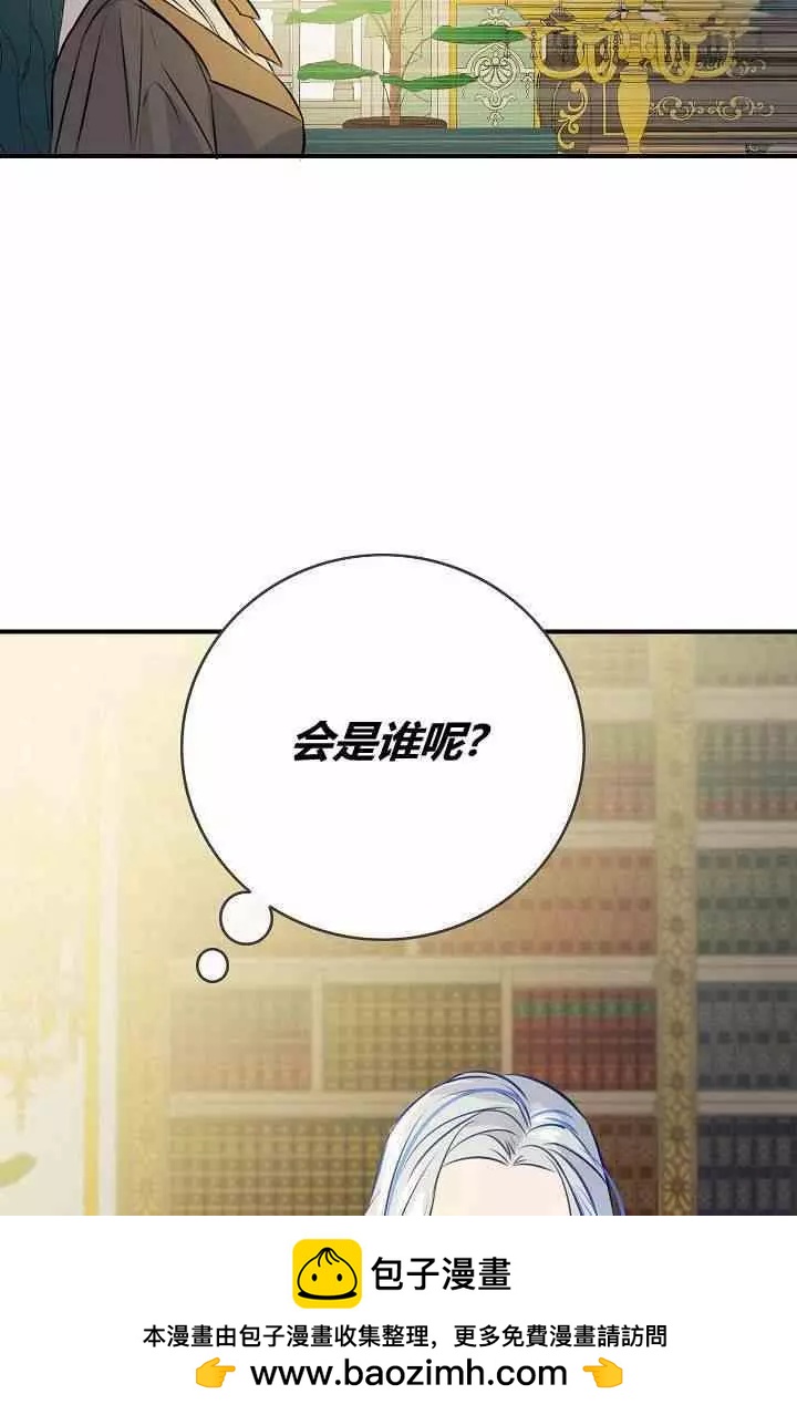 第39话49