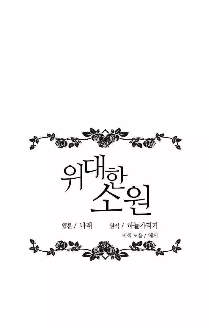 第39话55