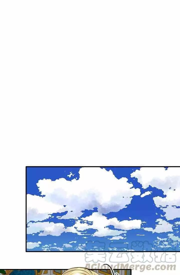 第39话56
