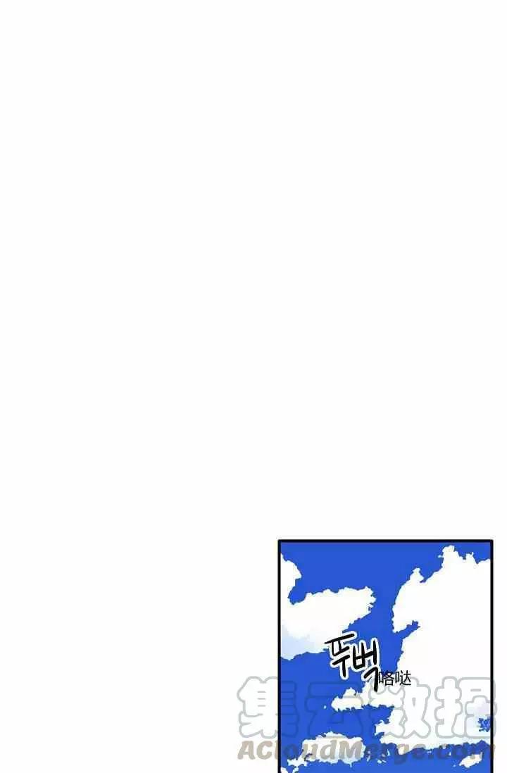 第39话64