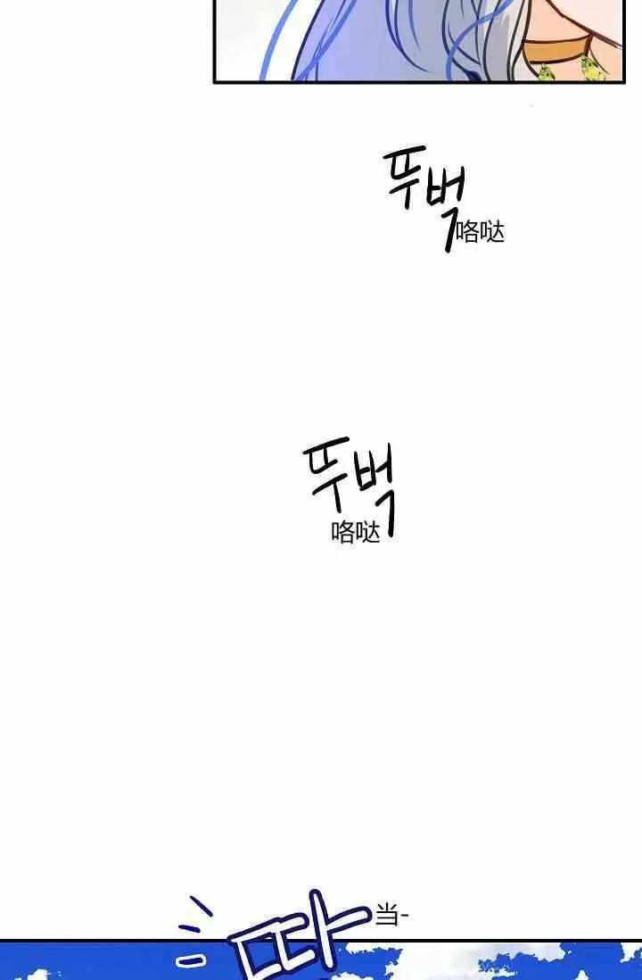 第39话67