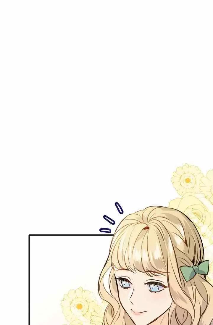 第39话77