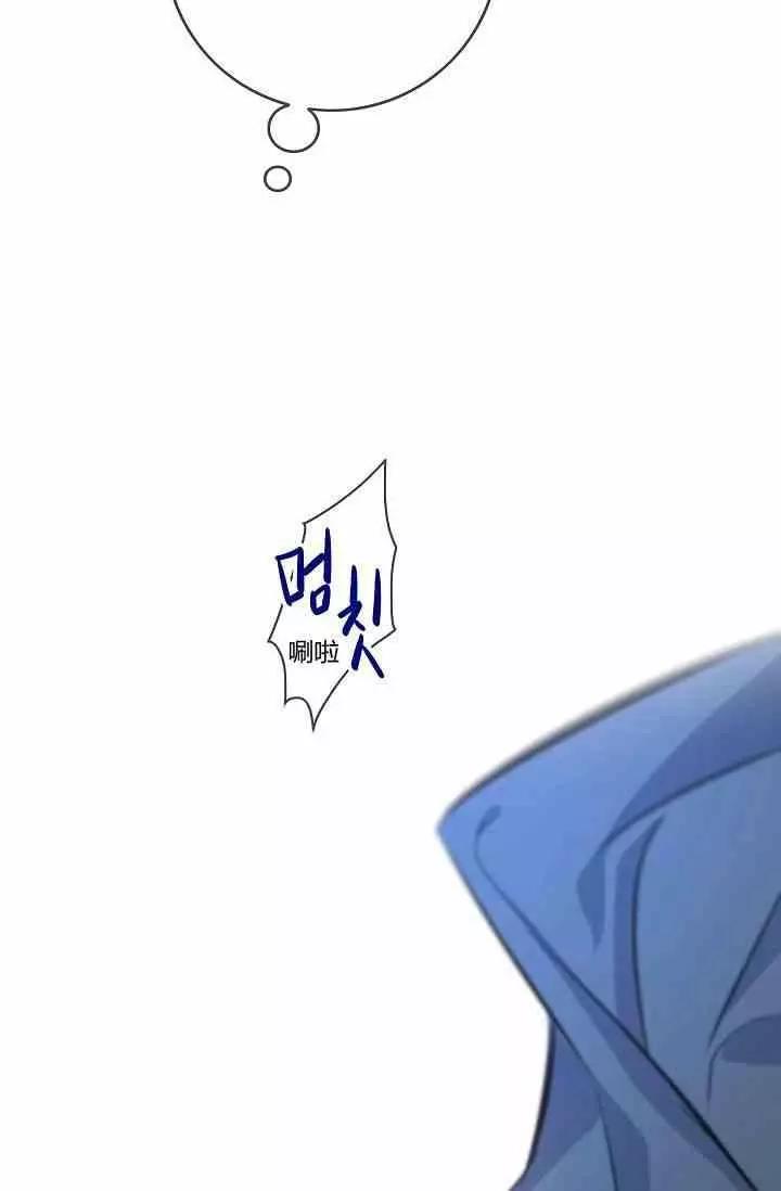 第39话86