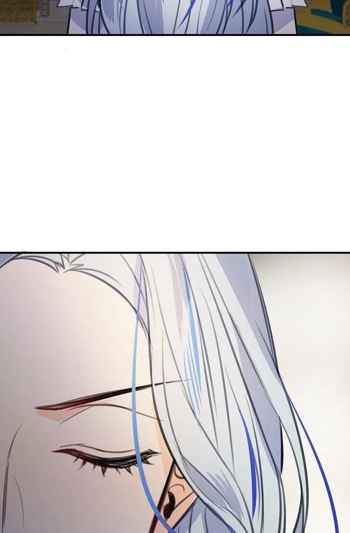 第44话11