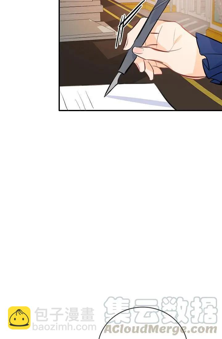 第44话20
