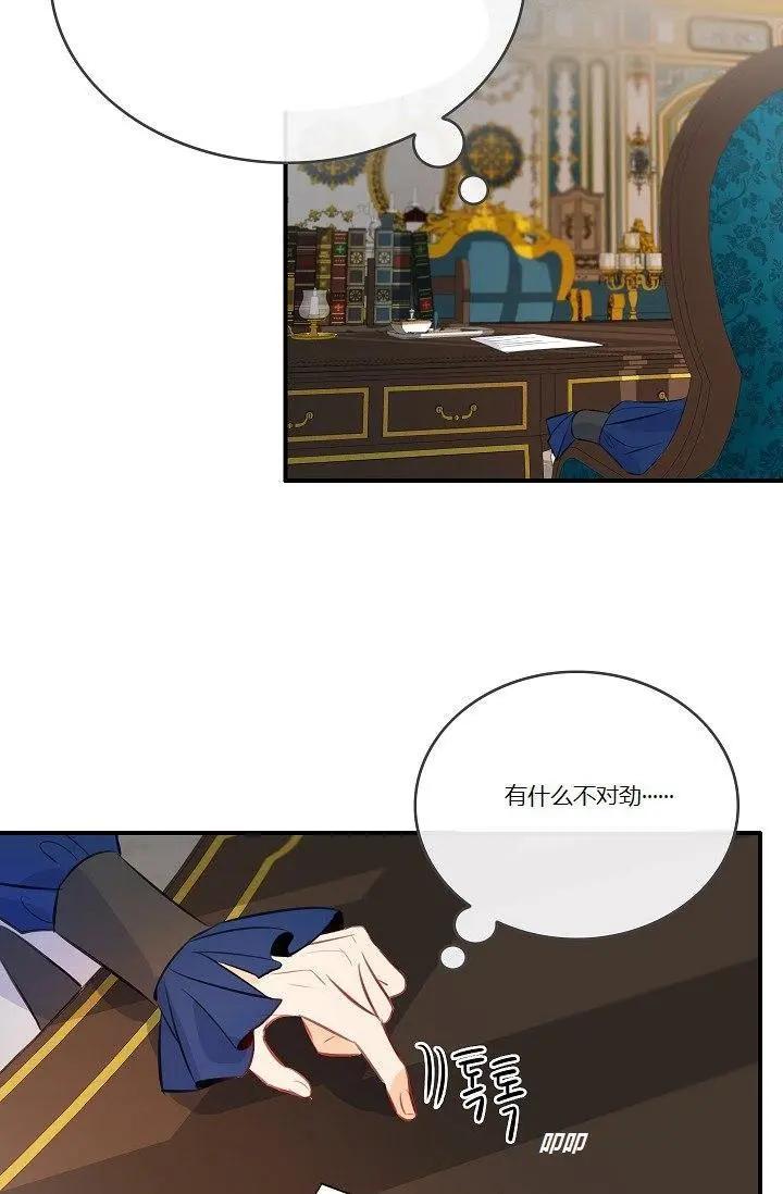 第44话22