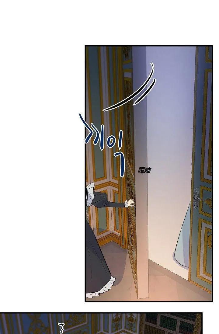 第44话26
