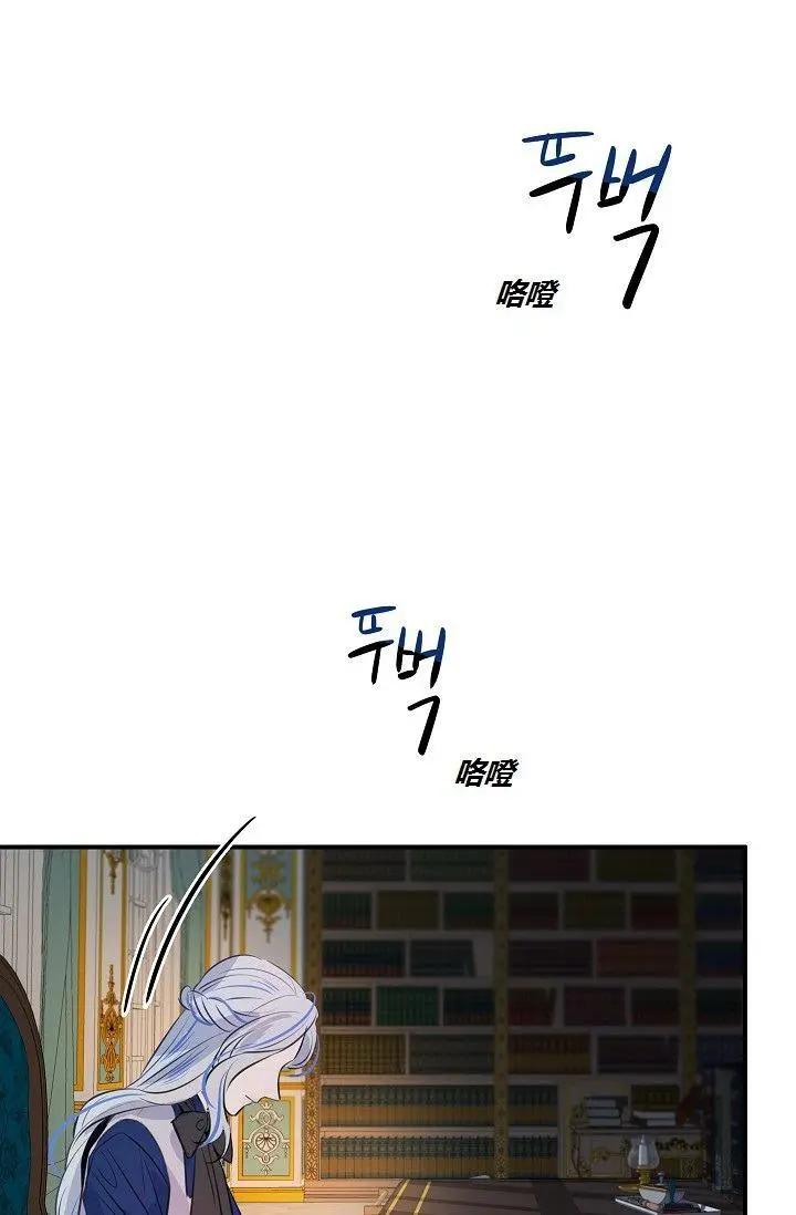 第44话38